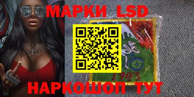 меф Канаш