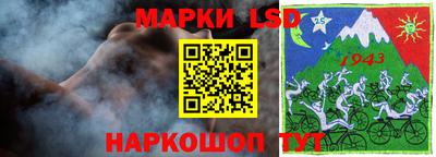 меф VHQ Кандалакша