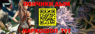 меф Канаш