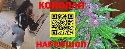 MESCALINE Камышлов