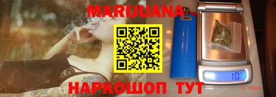 меф VHQ Кандалакша
