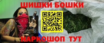 MESCALINE Камышлов