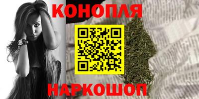 меф VHQ Кандалакша