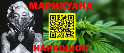 MESCALINE Камышлов