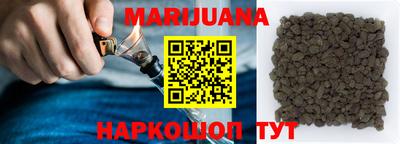 меф VHQ Кандалакша