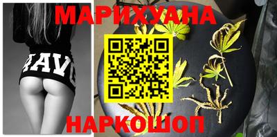 меф Канаш