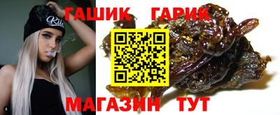 MESCALINE Камышлов