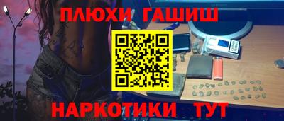 MESCALINE Камышлов