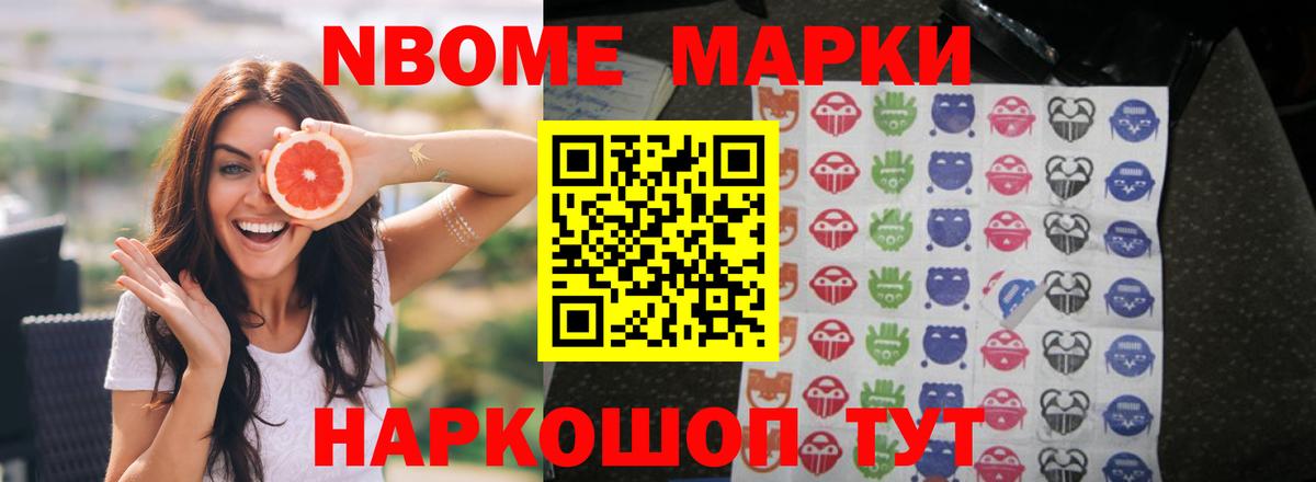 Лсд 25 экстази кислота  Вход с VPN  ЛСД экстази  Глазов  Лсд 25 экстази ecstasy 